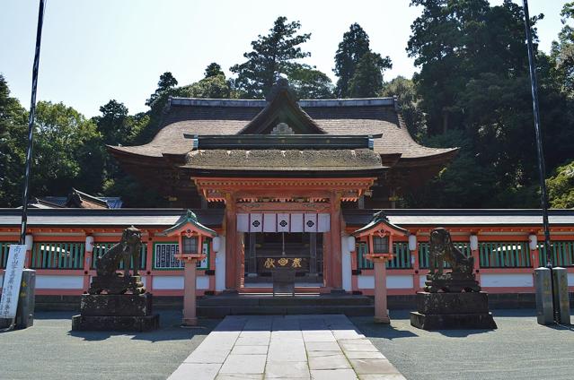 Kōra taisha